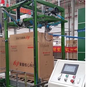 �Ԅӻ�����C(j��)�O(sh��)��